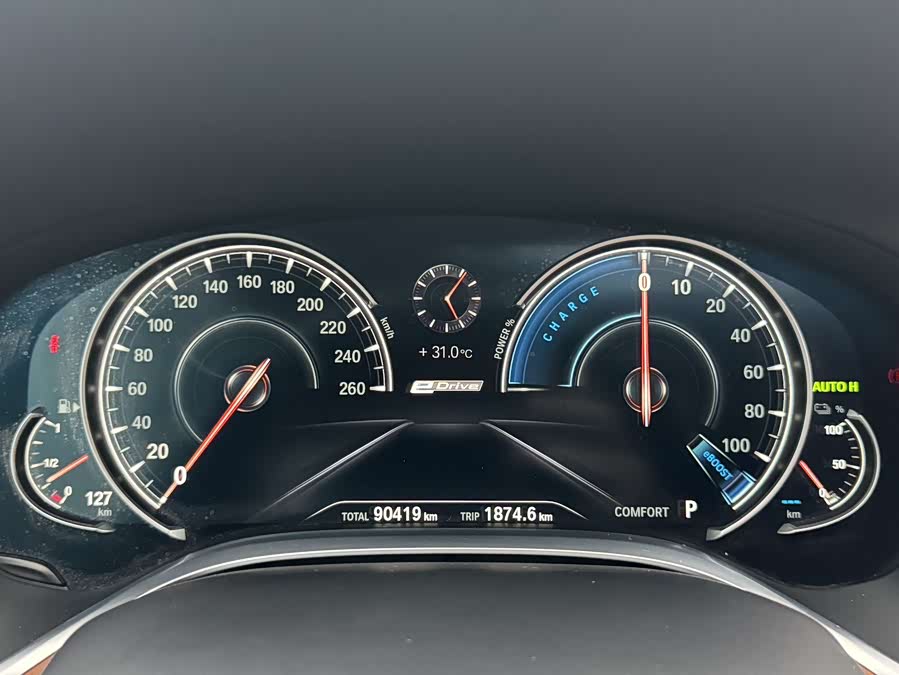 BMW 7 Series New Energy 2017 #16 BMW 7 Series New Energy 2017 car image #16