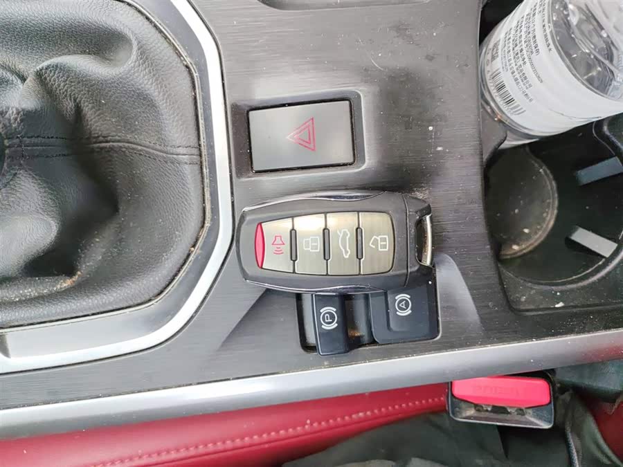 Haval F5 2020 car image #16