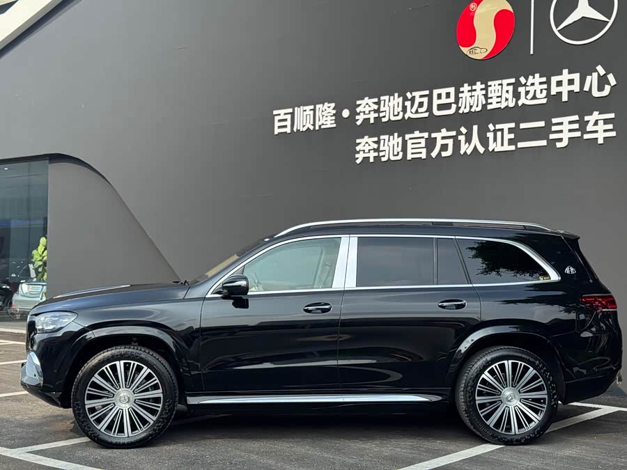 Mercedes-Benz Maybach GLS 2021 #16 Mercedes-Benz Maybach GLS 2021 imagen de coche #16