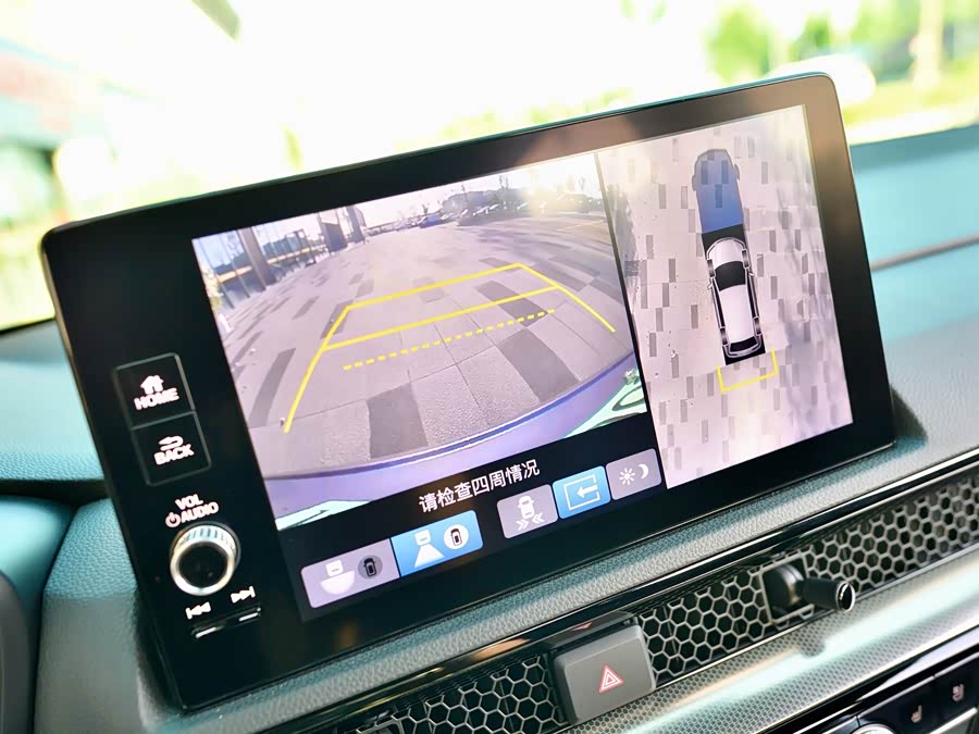 Honda Breeze New Energy 2024 car image #16