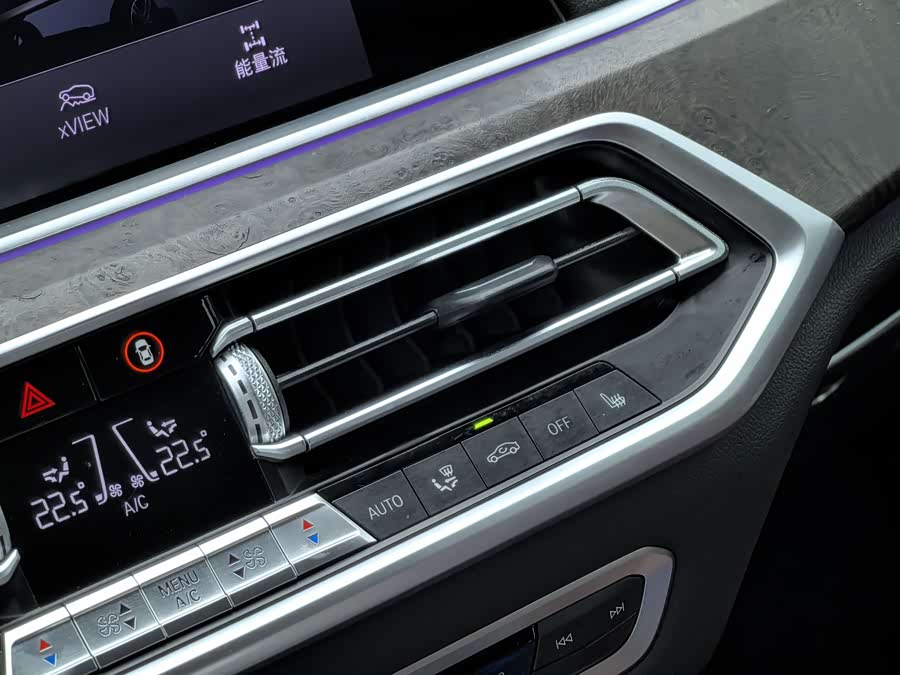 BMW X5 (Imported) 2019 immagine di auto #16