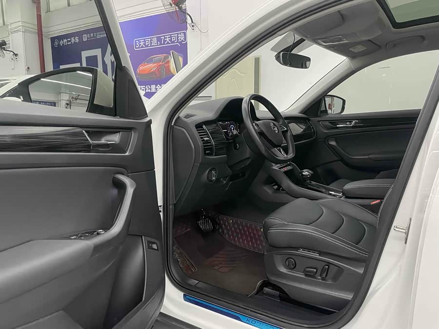 Skoda Kodiaq 2021 car image #16