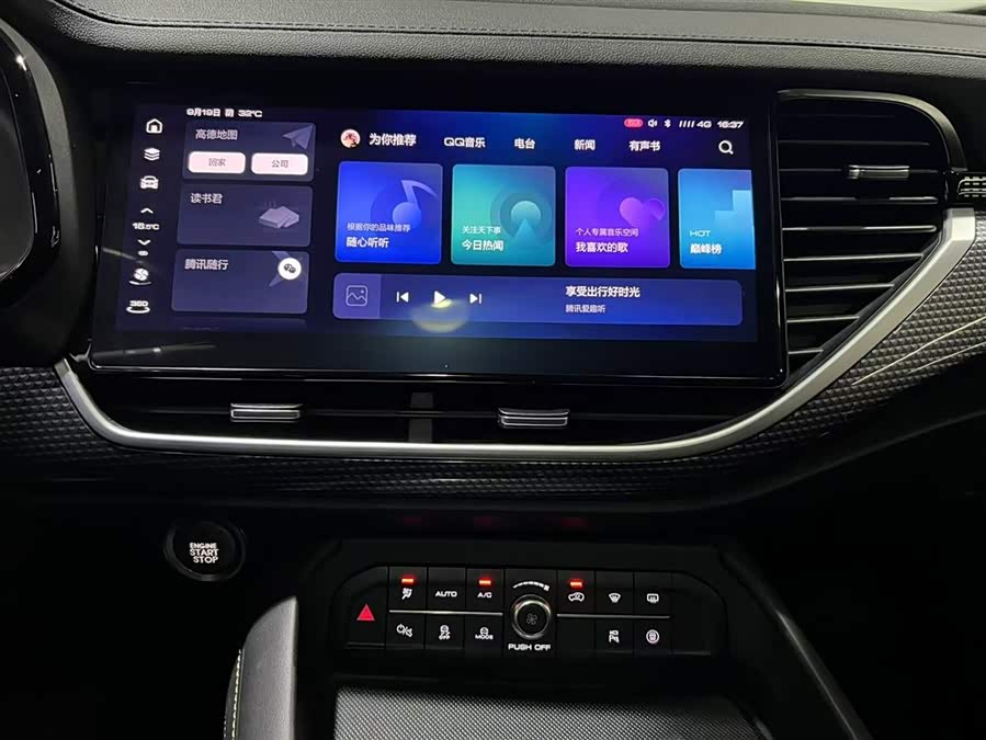 Haval F7x 2021 immagine di auto #16