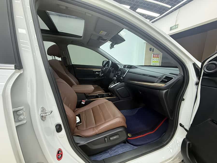 Honda CR-V 2023 car image #16