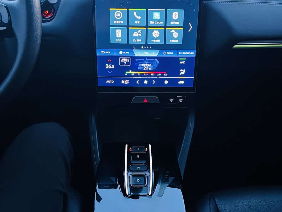 Honda e:NP1 2023 #16 Honda e:NP1 2023 car image #16