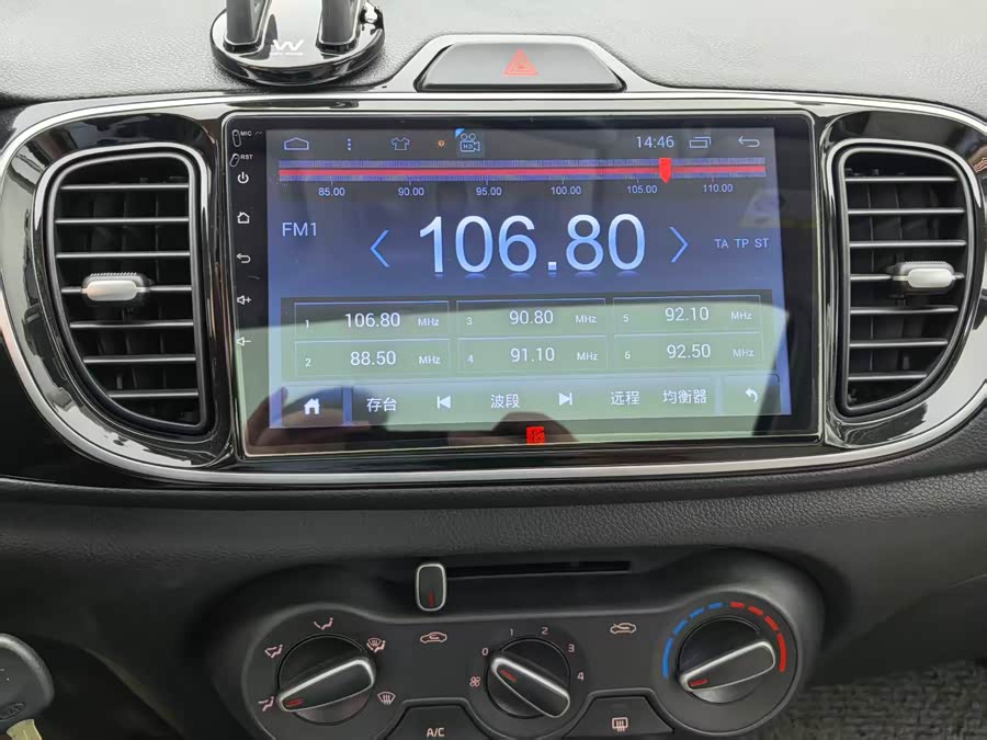 起亚 焕驰 2020 汽车图片 #16