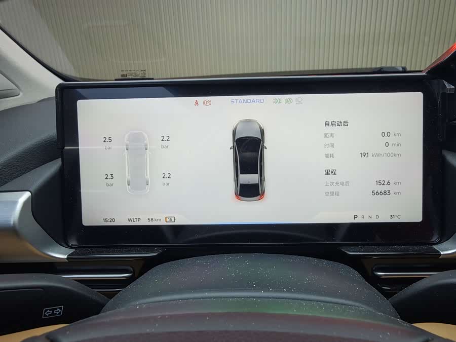 Xpeng P5 2023 immagine di auto #16