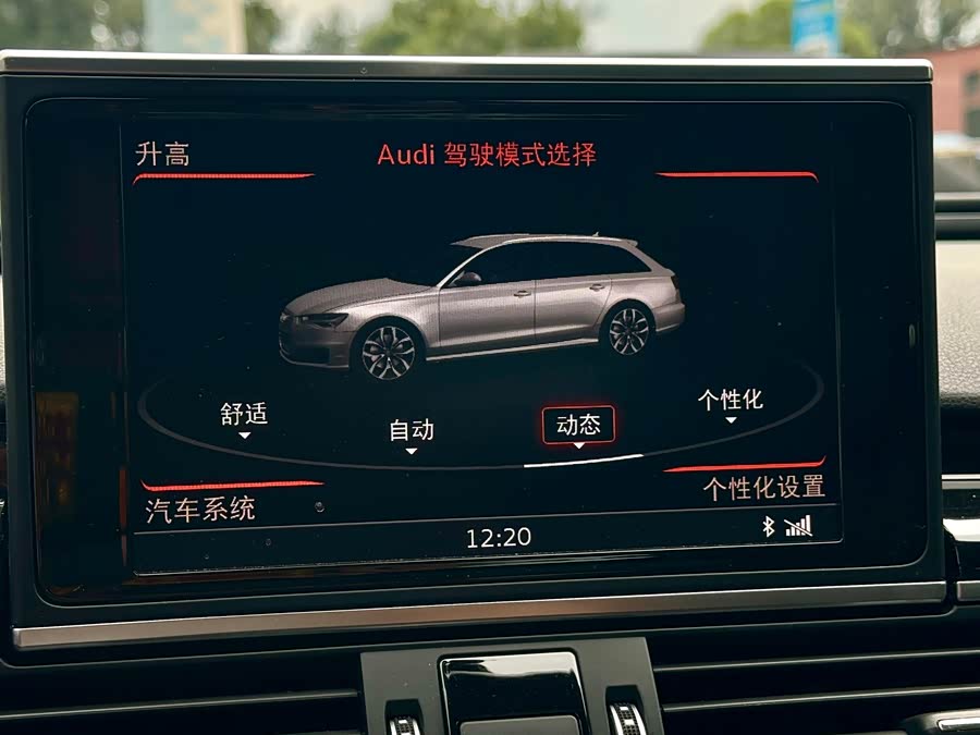 Audi RS 6 2016 #16 Audi RS 6 2016 immagine di auto #16