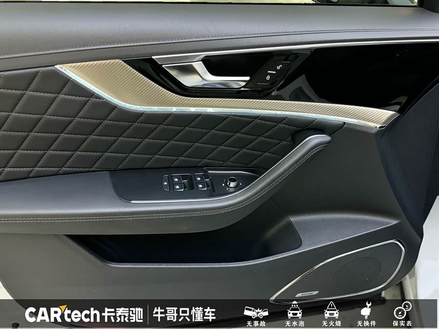HongQi HS5 2021 #16 HongQi HS5 2021 car image #16