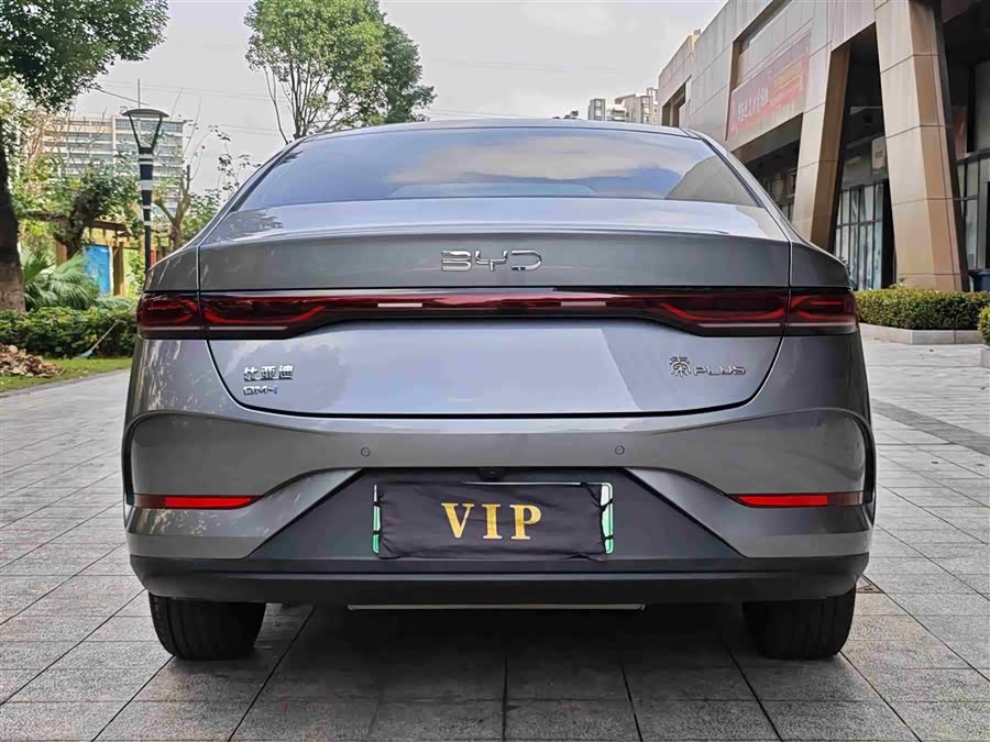 BYD Qin Plus 2025 #16 BYD Qin Plus 2025 car image #16