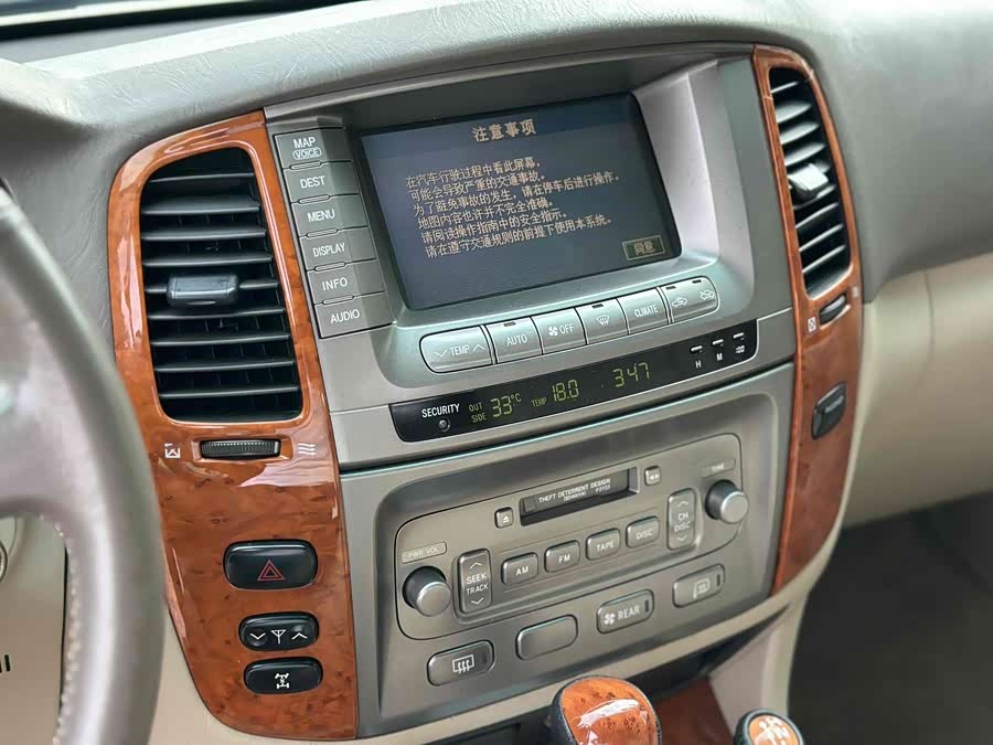 丰田 兰德酷路泽 2006 汽车图片 #16