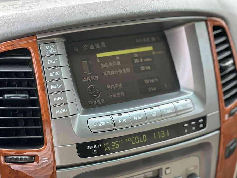 丰田 兰德酷路泽 2006 汽车图片 #16