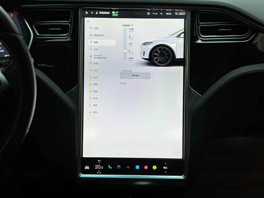 Tesla Model X 2017 #16 Tesla Model X 2017 car image #16