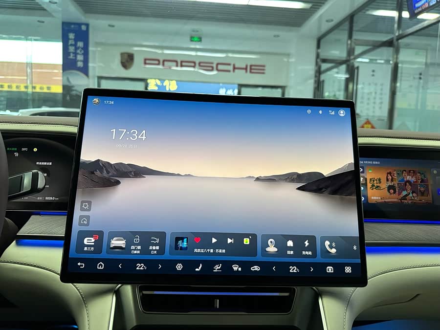 Denza Z9GT 2025 immagine di auto #16