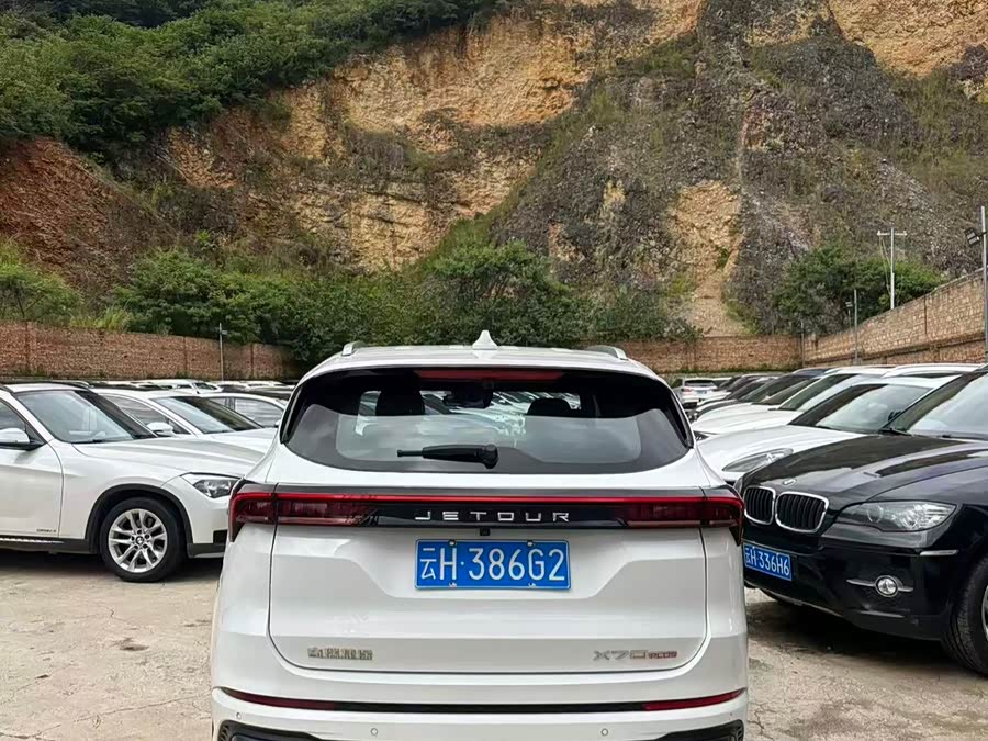 Jetour X70 PRO 2023 #16 Jetour X70 PRO 2023 car image #16