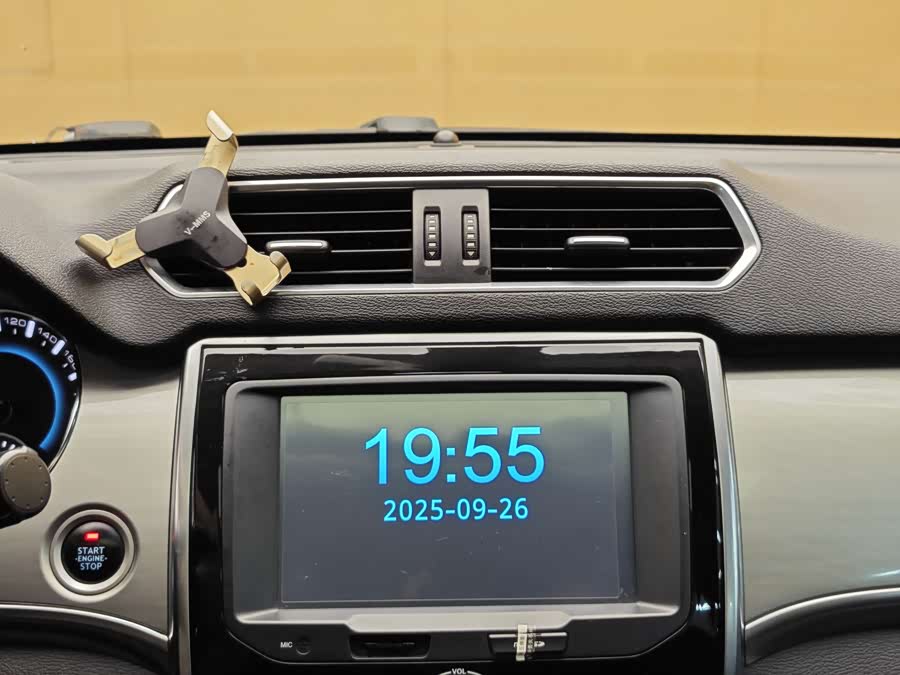 Haval H2 2015 #16 Haval H2 2015 imagen de coche #16