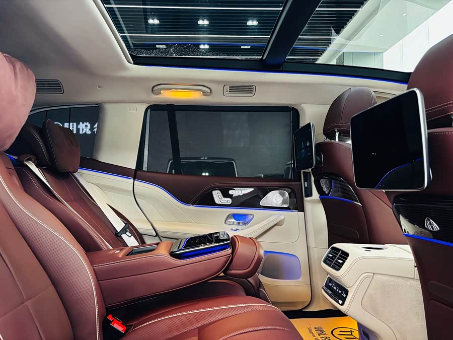 Mercedes-Benz Maybach GLS 2023 #16 Mercedes-Benz Maybach GLS 2023 car image #16