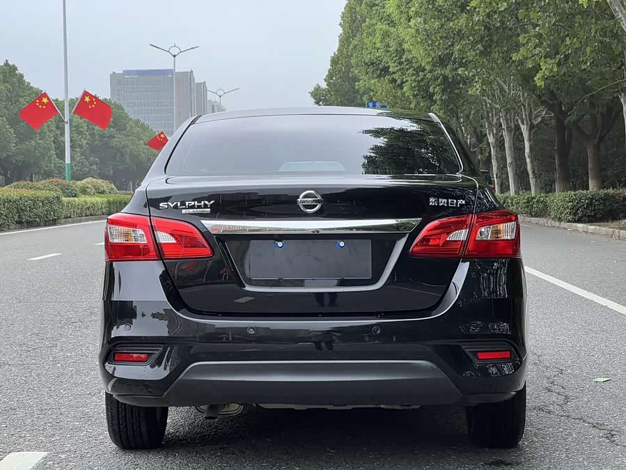 Nissan Sylphy 2021 image de voiture #16