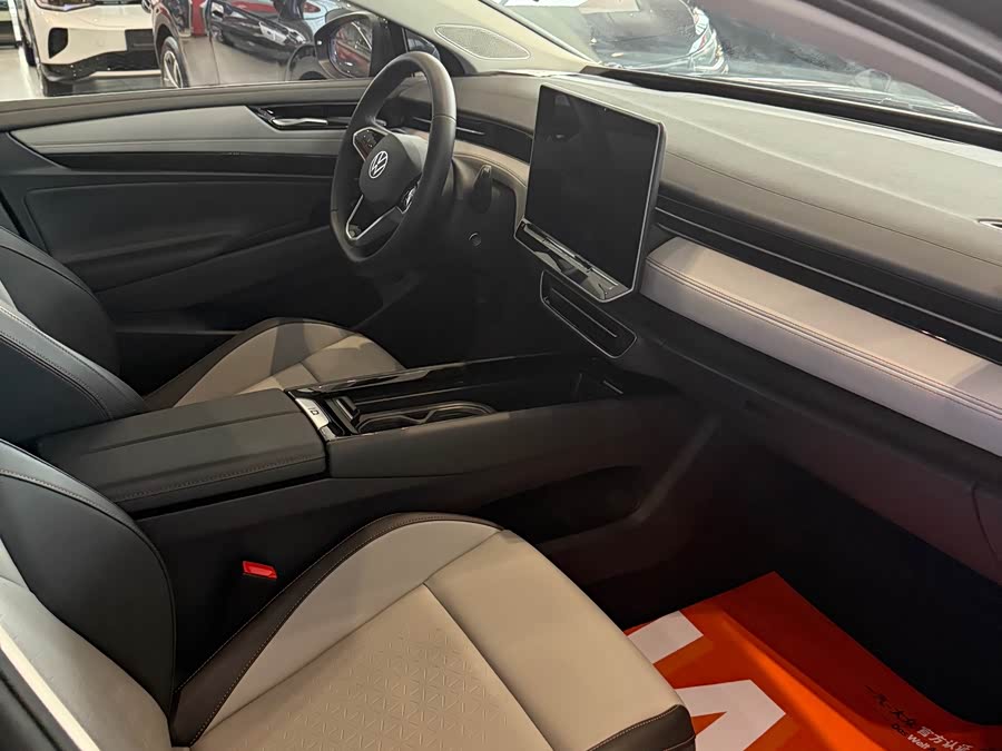 Volkswagen ID.7 Vizzion 2024 #16 Volkswagen ID.7 Vizzion 2024 immagine di auto #16