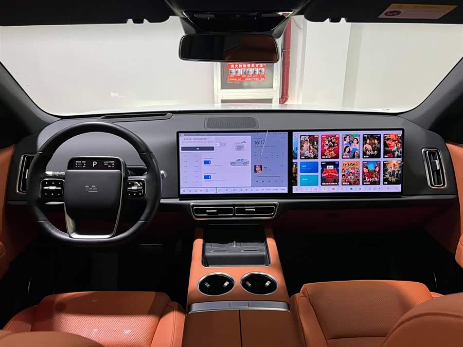 Li L6 2024 imagen de coche #16