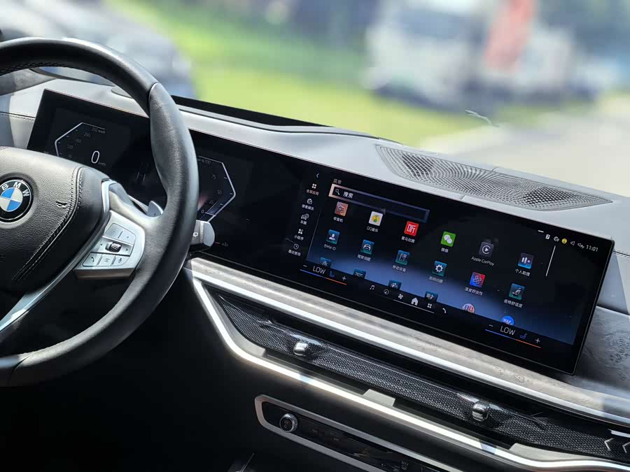 BMW X7 2023 immagine di auto #16