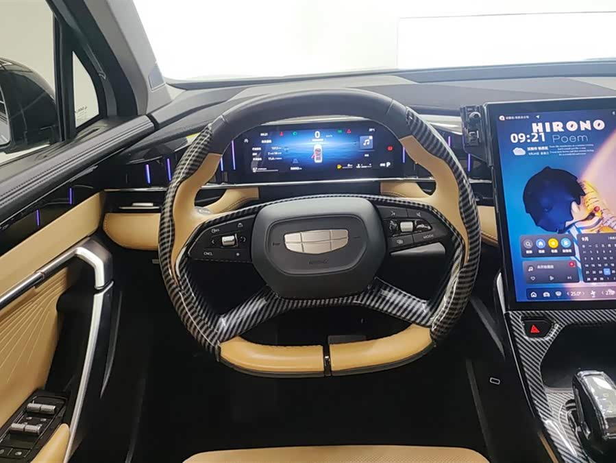 吉利汽车 博越L 2023 汽车图片 #16