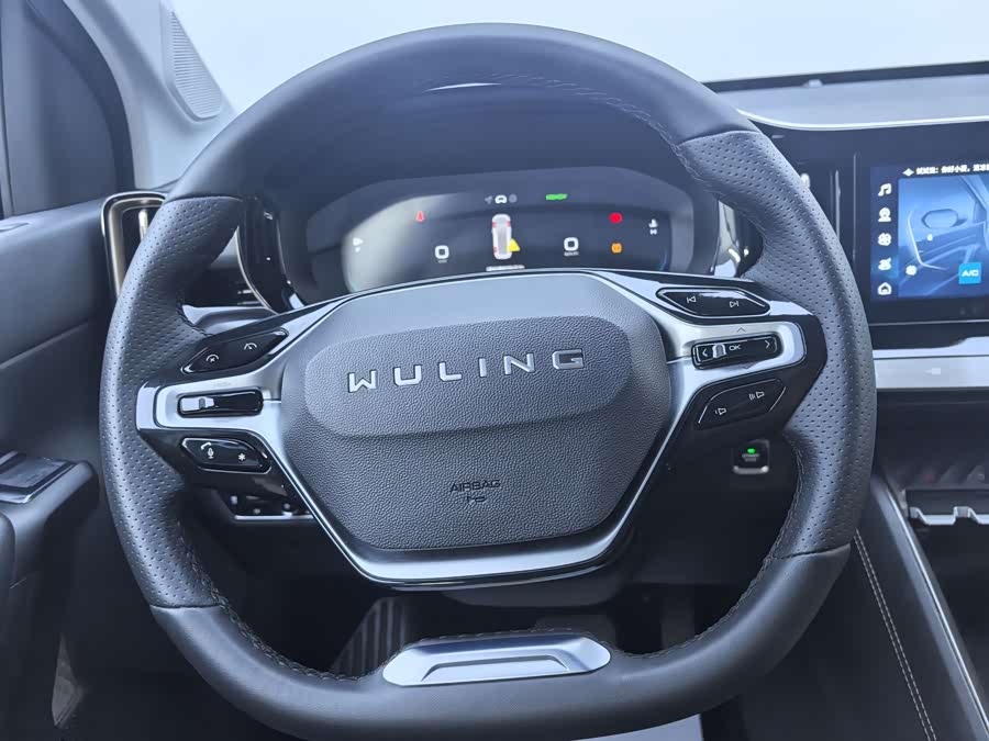 Wuling Xingyun 2023 #16 Wuling Xingyun 2023 car image #16