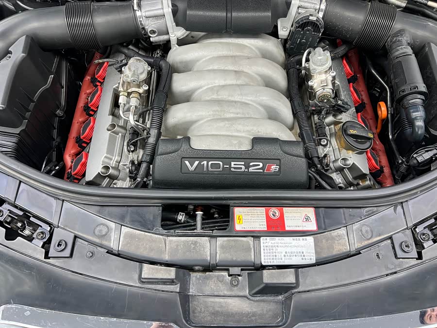 Audi S8 2008 car image #16