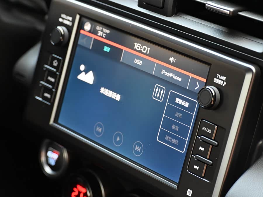 Toyota 86 2023 #16 Toyota 86 2023 immagine di auto #16