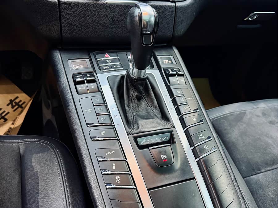 2015 #16 2015 immagine di auto #16