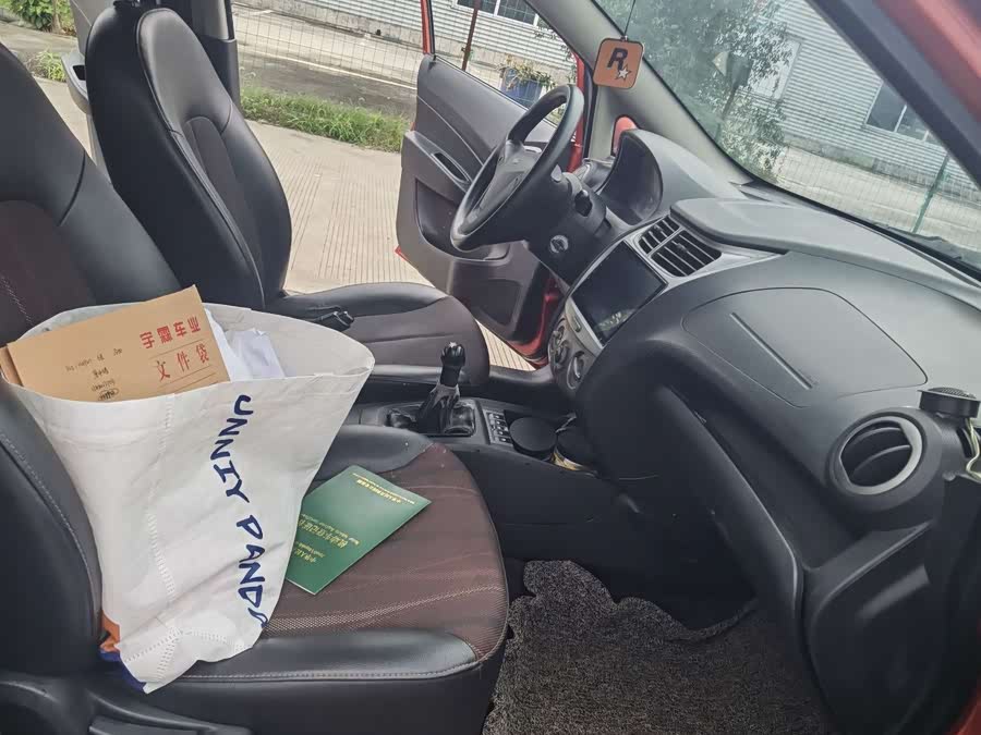 Chevrolet Sail 2014 car image #16