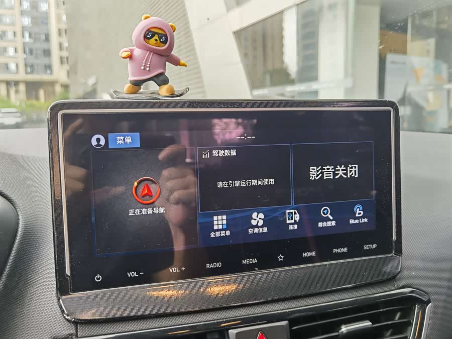 Hyundai Lafesta 2020 car image #16