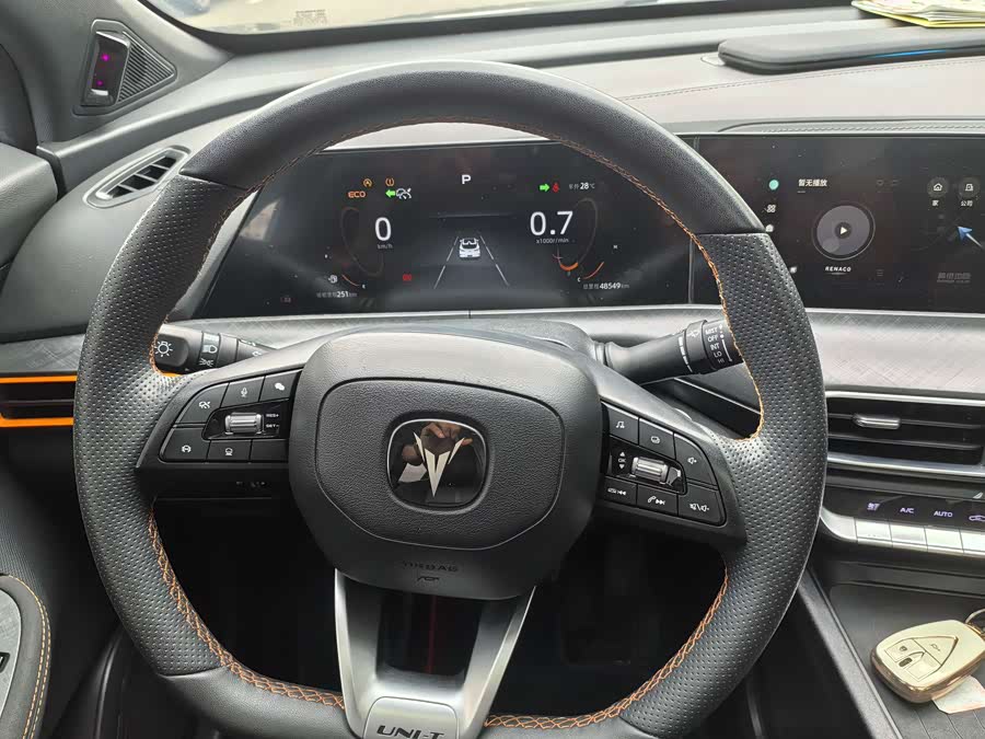 Changan UNI-T 2023 car image #16