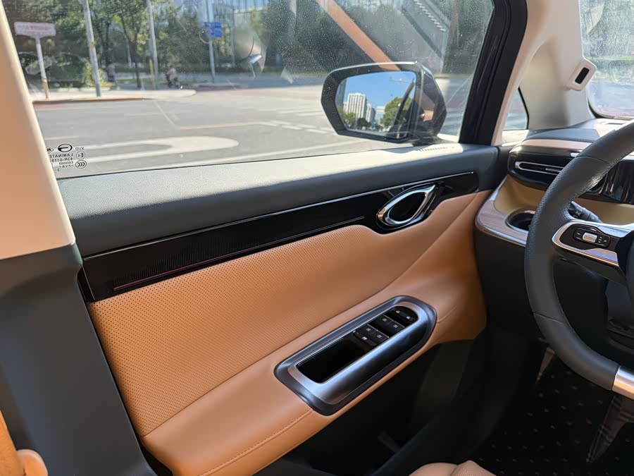 GAC Trumpchi E8 New Energy 2024 imagem de carro #16