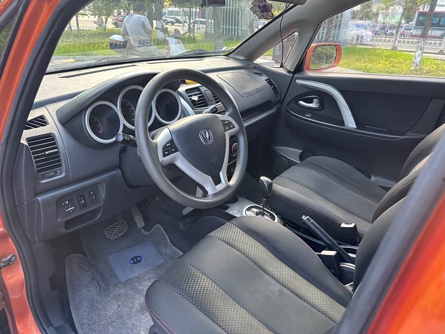 Changan CX20 2014 immagine di auto #16