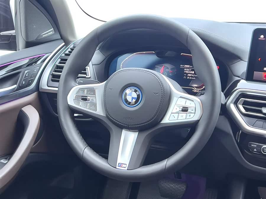 BMW iX3 2024 imagem de carro #16
