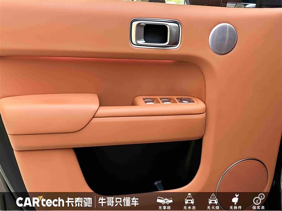 Li L8 2023 изображение автомобиля #16