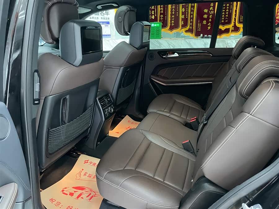 Mercedes-Benz GLS AMG 2019 car image #16