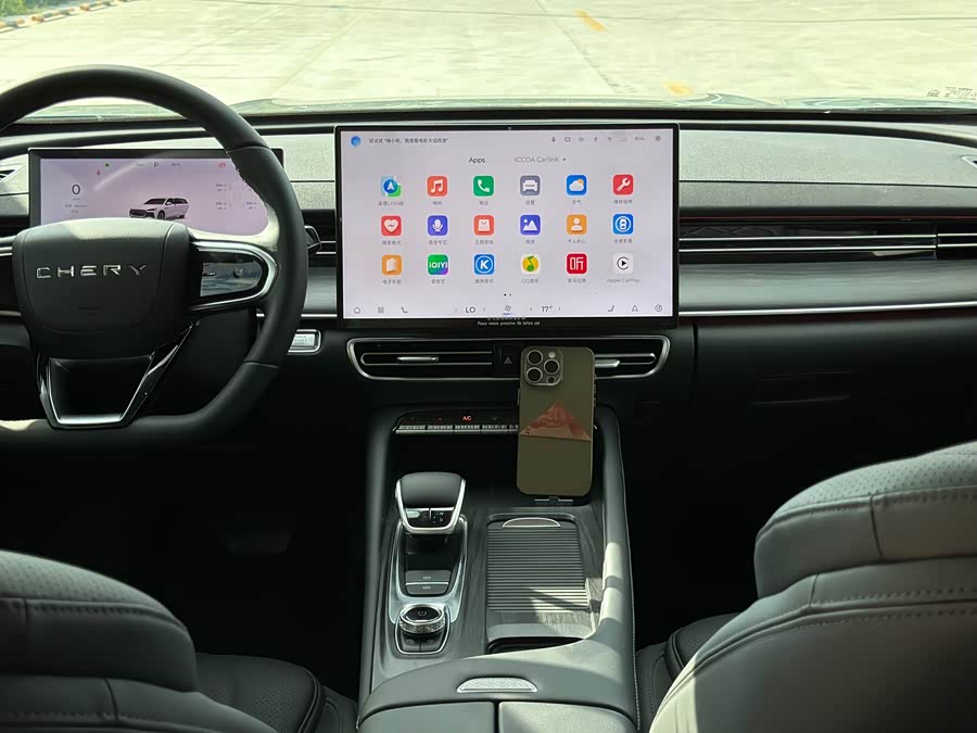 Chery Arrizo 8 Pro 2025 immagine di auto #16