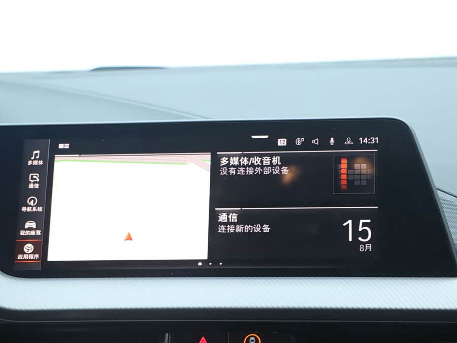 BMW 2 Series (Imported) 2023 #16 BMW 2 Series (Imported) 2023 car image #16