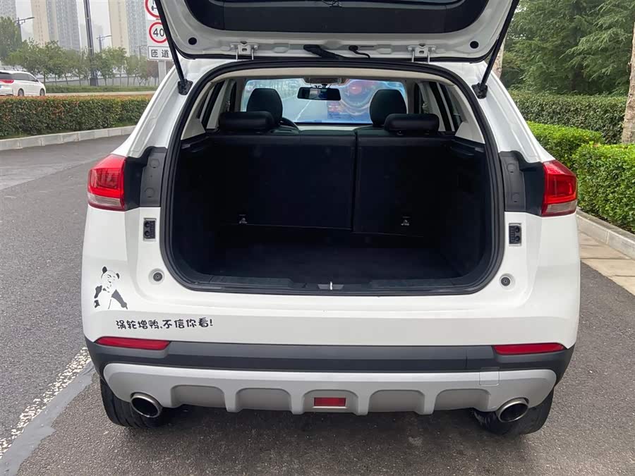 Haval H2s 2019 #16 Haval H2s 2019 изображение автомобиля #16