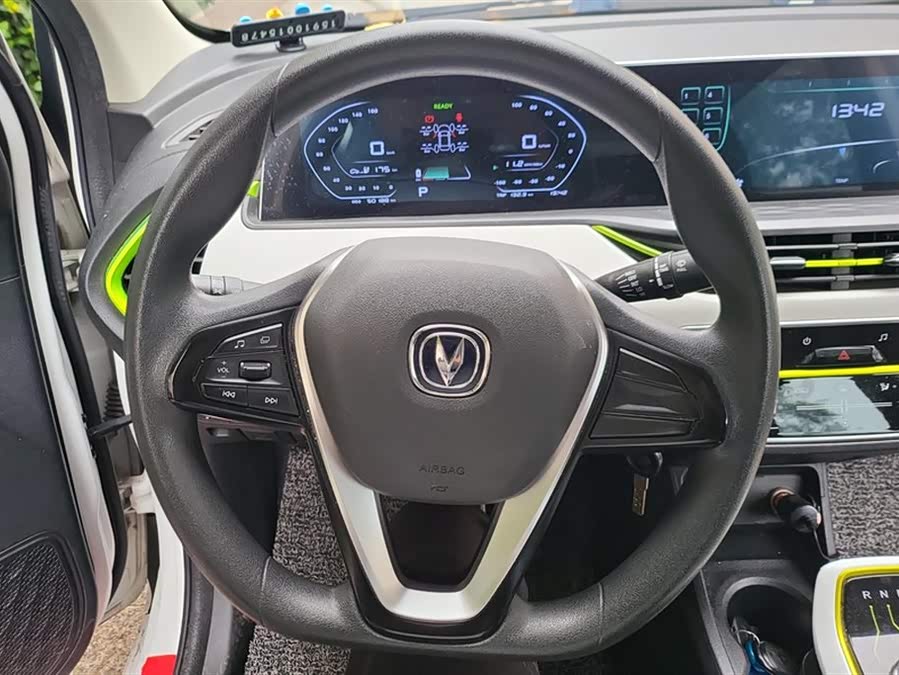 Changan BenBen E-Star 2020 #16 Changan BenBen E-Star 2020 car image #16