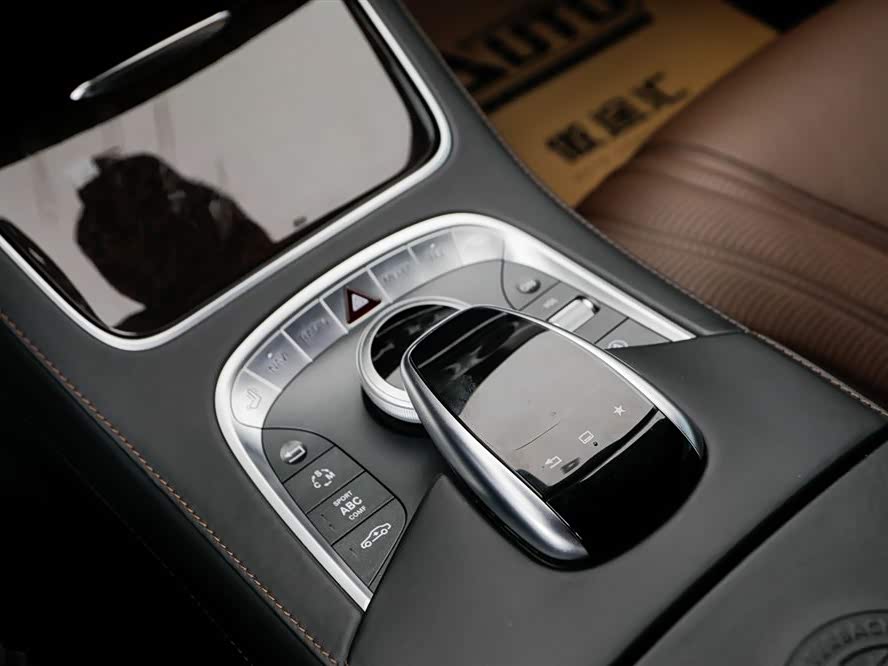 Mercedes-Benz S AMG 2015 image de voiture #16