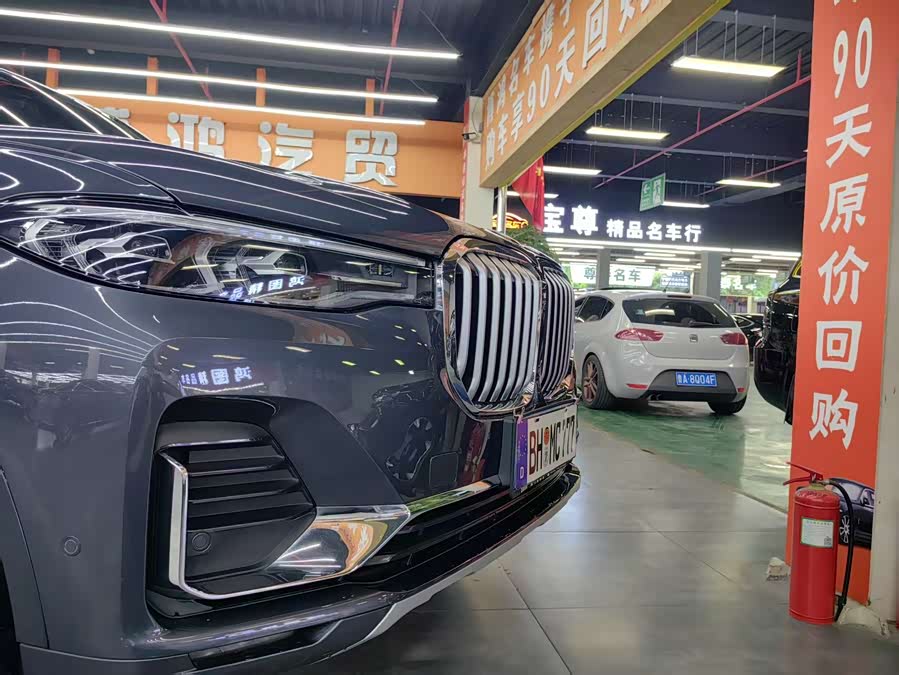 BMW X7 2020 immagine di auto #16