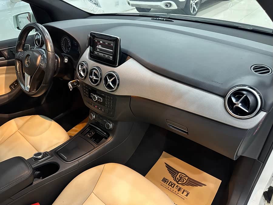 Mercedes-Benz B Class 2014 #16 Mercedes-Benz B Class 2014 car image #16