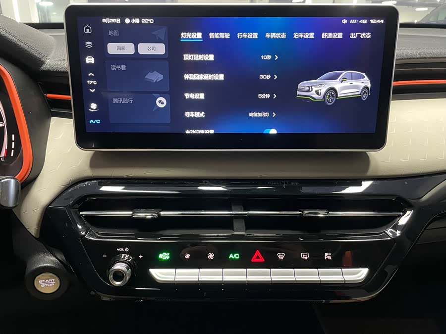 Haval Rabbit 2023 #16 Haval Rabbit 2023 car image #16