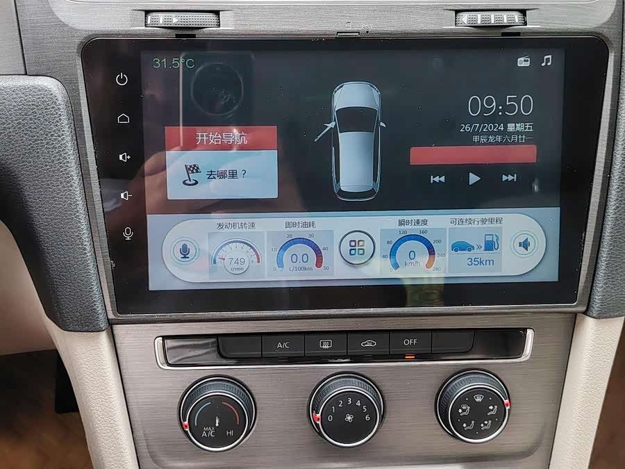 Volkswagen Golf 2015 car image #16