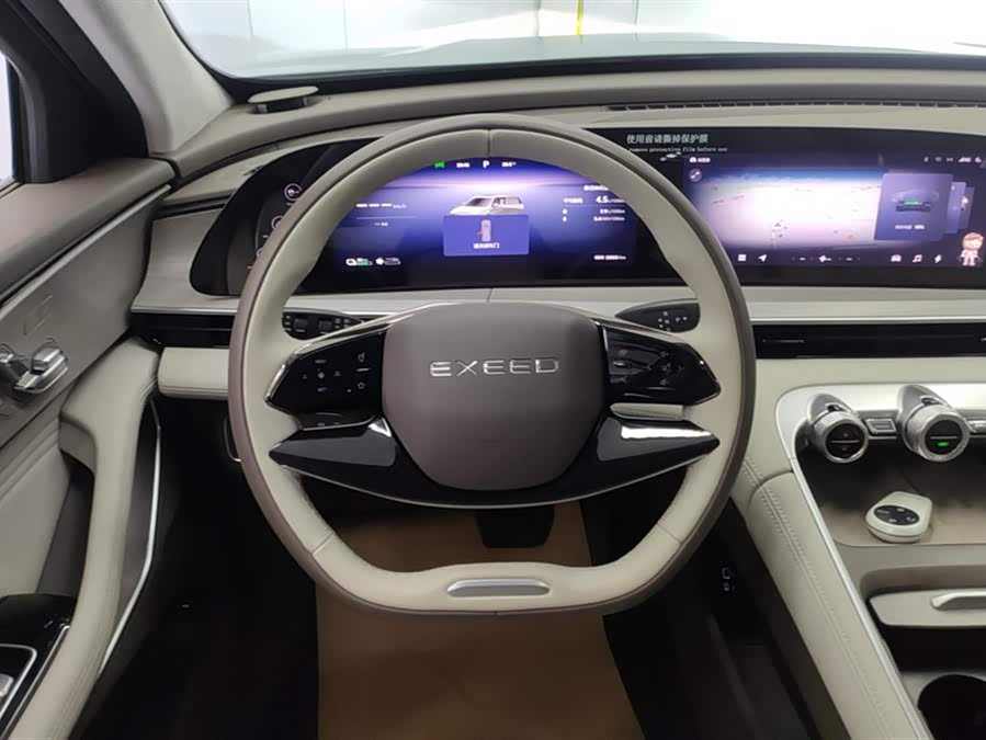 Exceed Yaoguang C-DM 2024 #16 Exceed Yaoguang C-DM 2024 car image #16