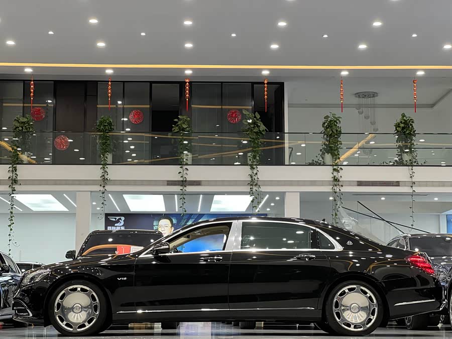 Mercedes-Benz Maybach S Class 2018 #16 Mercedes-Benz Maybach S Class 2018 image de voiture #16