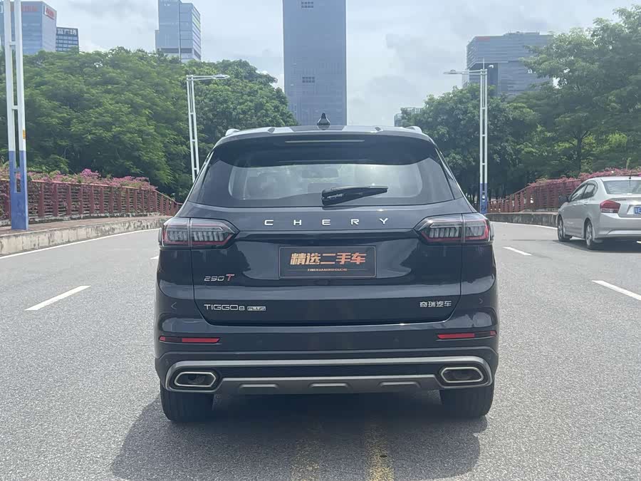 Chery Tiggo 8 Plus 2022 image de voiture #16